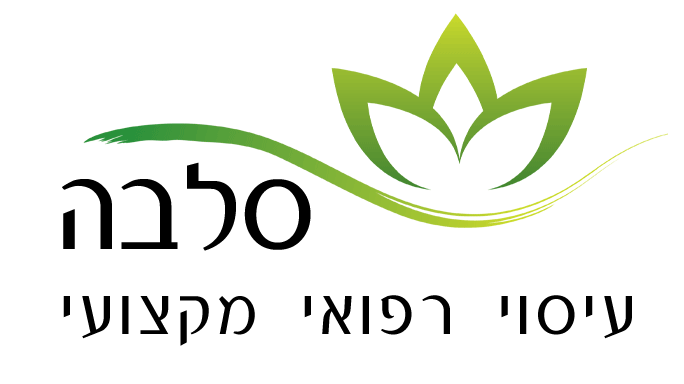 סלבה עיסוי רפואי מקצועי